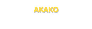 Der Vorname Akako