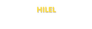 Der Vorname Hilel