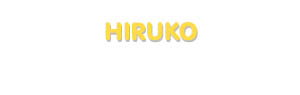 Der Vorname Hiruko