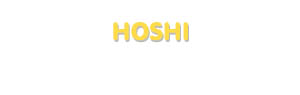 Der Vorname Hoshi