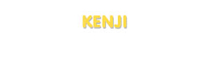 Der Vorname Kenji