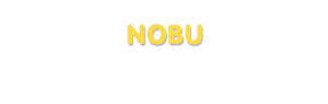 Der Vorname Nobu