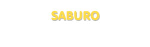 Der Vorname Saburo