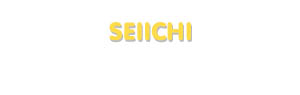 Der Vorname Seiichi