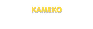 Der Vorname Kameko