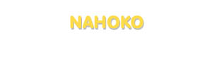 Der Vorname Nahoko